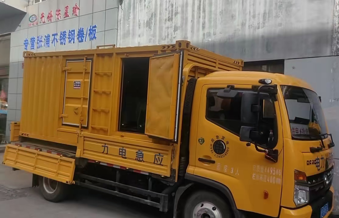 青龙柴油发电机组负载测试时应如何监控机组的运行状态？